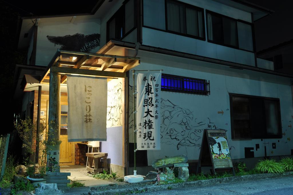 Nikkorisou Backpackers Hotel Exterior photo