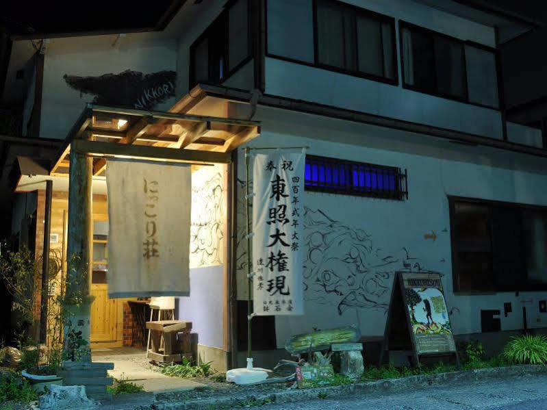 Nikkorisou Backpackers Hotel Exterior photo